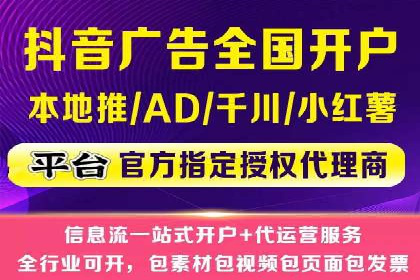 百度推广账户质量度提升策略及某企业成功实践